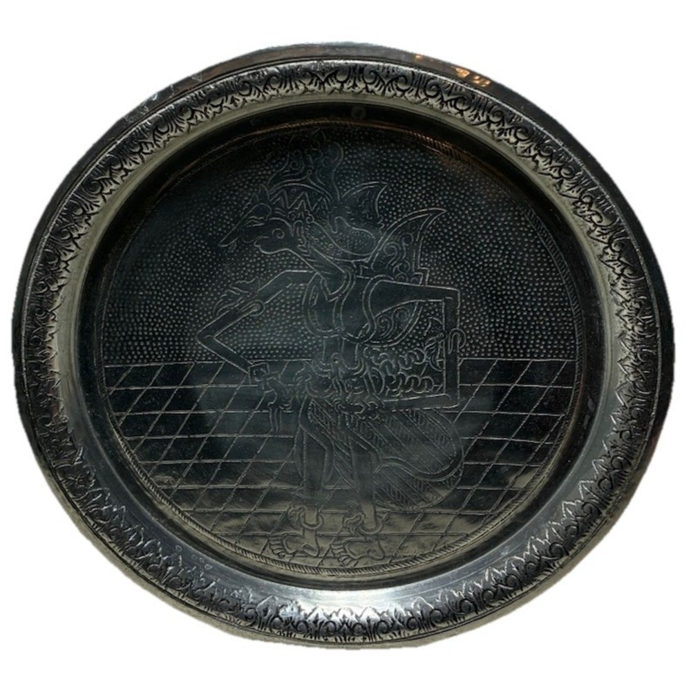 Vintage Indonesian Plate‎ Brotoseno Wayang Etched Triple Silver Plate TS 13"